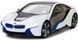 Автомобіль на радіокеруванні Rastar BMW i8 1:14 (71060 white) 644170 фото 2