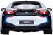 Автомобіль на радіокеруванні Rastar BMW i8 1:14 (71060 white) 644170 фото 5
