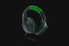 Навушники з мікрофоном Razer Kaira HyperSpeed Xbox Black (RZ04-04480100-R3M1) 509341ua фото 5