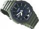 Чоловічий годинник Casio G-Shock GA-2110SU-3AER 627666 фото 5