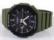 Чоловічий годинник Casio G-Shock GA-2110SU-3AER 627666 фото 4