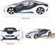 Автомобіль на радіокеруванні Rastar BMW i8 1:14 (71060 white) 644170 фото 3