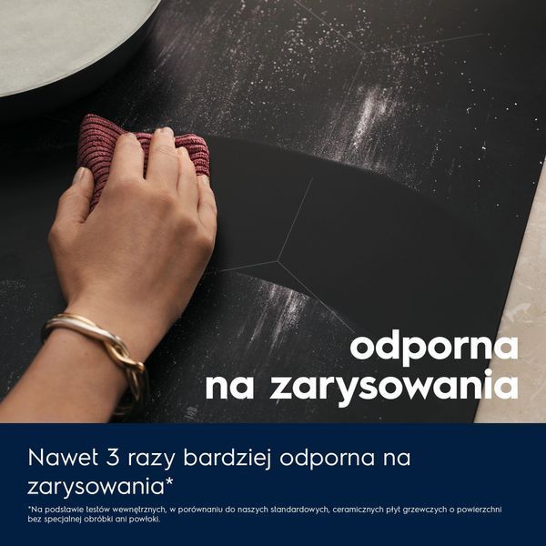 Індукційна варильна поверхня Electrolux CIV63443CT 616773 фото