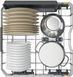 Посудомоечная машина Whirlpool W7F HS31 481452 фото 1