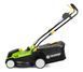 Газонокосилка аккумуляторная Fieldmann FZR 70375-0 348356 фото 2