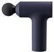 Ручний масажер Xiaomi Massage Gun Mini Navy Blue (XMFG-M352) 476316 фото 2