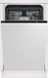 Посудомоечная машина Beko DIS48120 485264 фото 1