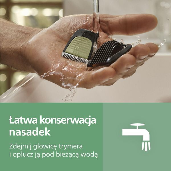 Тример для бороди та вусів,тіла Philips All-in-One Series 3000 MG3946/15 645203 фото