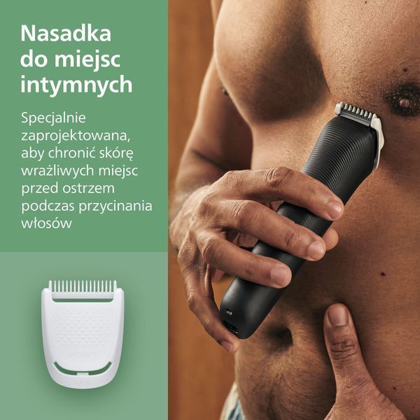 Тример для бороди та вусів,тіла Philips All-in-One Series 3000 MG3946/15 645203 фото