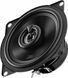 Коаксиальная автоакустика JBL Stage2 55F 646487 фото 4