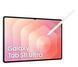 Планшет Samsung Galaxy Tab S11 Ultra 5G 12/512GB Gray (SM-X936BZAP) 615856ua фото 5