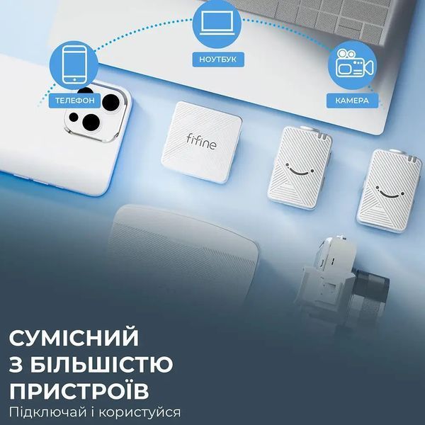 Микрофонная радиосистема для смартфона Fifine M9W White 623211ua фото