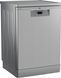 Посудомоечная машина Beko BDFN15430X 461562 фото 3
