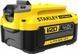 Набір інструментів Stanley SFMCK217M1S 557981 фото 5