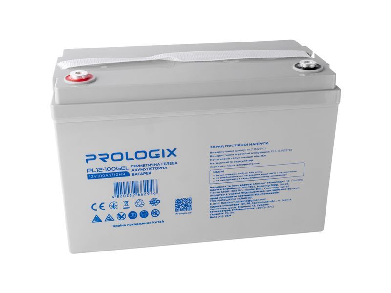 Аккумулятор для ИБП/инвертора Prologix GEL 12V 100AH ​​(PL12-100GEL) 577234ua фото