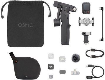 Стабілізатор для камери DJI Osmo Mobile 8P Creator Combo (CP.OS.00000575.01) 645634 фото