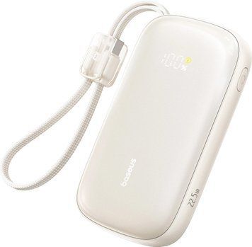 Зовнішній акумулятор (павербанк) Baseus EnerFill FC21 Qpow 3 Ultra 20000mAh 22.5W Beige (E0027M01) 650235 фото