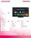 Телевизор Toshiba 55QV7G63DG 644228 фото 3