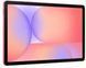Планшет Samsung Galaxy Tab S10 Lite Wi-Fi 6/128GB Coral Red (SM-X400NZRR) 645099 фото 4