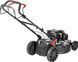 Газонокосилка бензиновая Cedrus KS51S-H 565766 фото 13