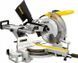 Монтажна пилка Stanley SM1800 595297 фото 3