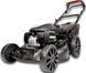 Газонокосилка бензиновая Cedrus KS51S-H 565766 фото 2