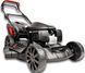 Газонокосилка бензиновая Cedrus KS51S-H 565766 фото 1