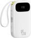 Внешний аккумулятор (павербанк) Baseus EnerFill FC31 10000mAh 45W White (E0028C01) 650236 фото 2