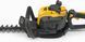 Кусторез бензиновый Stiga HT 725 (252422008/ST2) 493195 фото 5