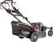 Газонокосилка бензиновая Cedrus KS51S-ZT 565767 фото 10