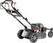 Газонокосилка бензиновая Cedrus KS51S-ZT 565767 фото 11
