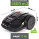 Газонокосарка-робот NAC RLM1800G2-T 318455 фото 1