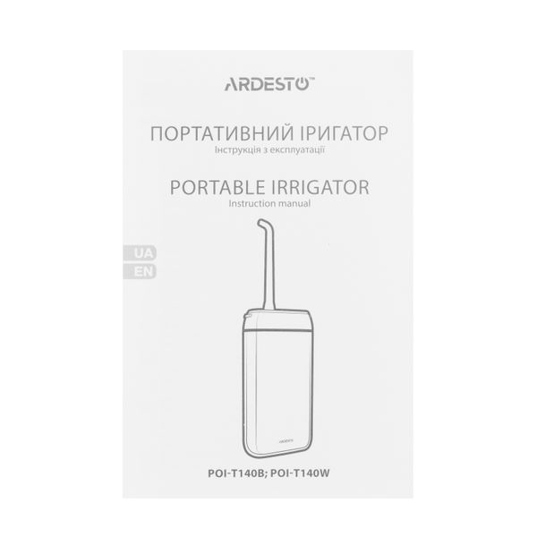Іригатор Ardesto POI-T140B 633375ua фото