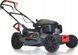 Газонокосилка бензиновая Cedrus KS53S-H 565768 фото 33