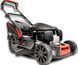 Газонокосилка бензиновая Cedrus KS53S-H 565768 фото 1