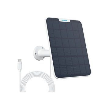 Монокристалічна сонячна панель Reolink Solar Panel 2 White (6975253985388) 641118ua фото