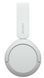 Навушники з мікрофоном Sony WH-CH520 White 467337ua фото 2