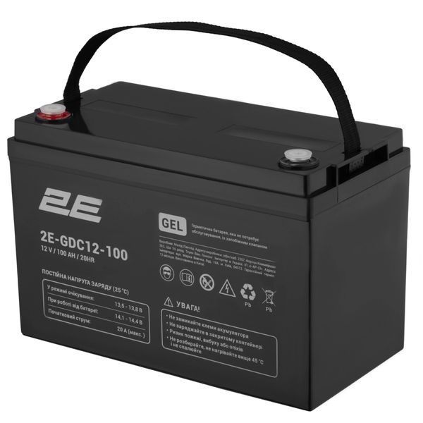 Аккумулятор для ИБП/инвертора 2E GEL 12V 100Ah (2E-GDC12-100) 632462ua фото