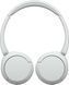 Навушники з мікрофоном Sony WH-CH520 White 467337ua фото 3