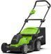 Газонокосарка акумуляторна GreenWorks G40LM41K4 497881 фото 2