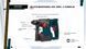 Перфоратор Tryton TMM20 567273 фото 2