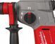 Перфоратор Milwaukee M18 BLHX-0X Fixtec (4933478891) 567221 фото 5