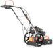 Газонокосарка бензинова Faworyt DK560C 604296 фото 3