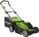 Газонокосарка акумуляторна GreenWorks G40LM41K4 497881 фото 5