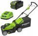 Газонокосарка акумуляторна GreenWorks G40LM41K4 497881 фото 4
