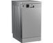 Посудомийна машина Beko DVS05024S 327912 фото 6