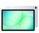 Планшет Samsung Galaxy Tab A11+ 5G 8/256GB Silver (SM-X236BZSP) 643612 фото 1