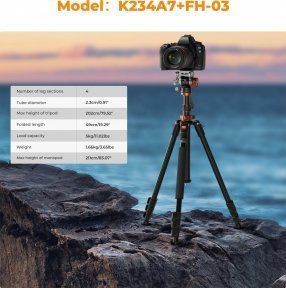 Напольный штатив K&F Concept K234A7 (KF4384) 553072 фото