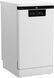 Посудомоечная машина Beko BDFS26123WQ 461570 фото 4