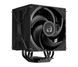 Воздушное охлаждение Silver Monkey Kazumi Pro Black (SMXC065) 615888 фото 1
